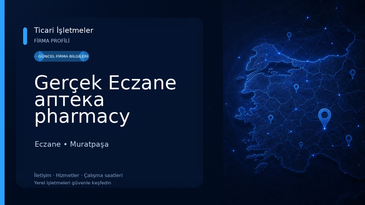 Gerçek Eczane аптека pharmacy صيدلية 